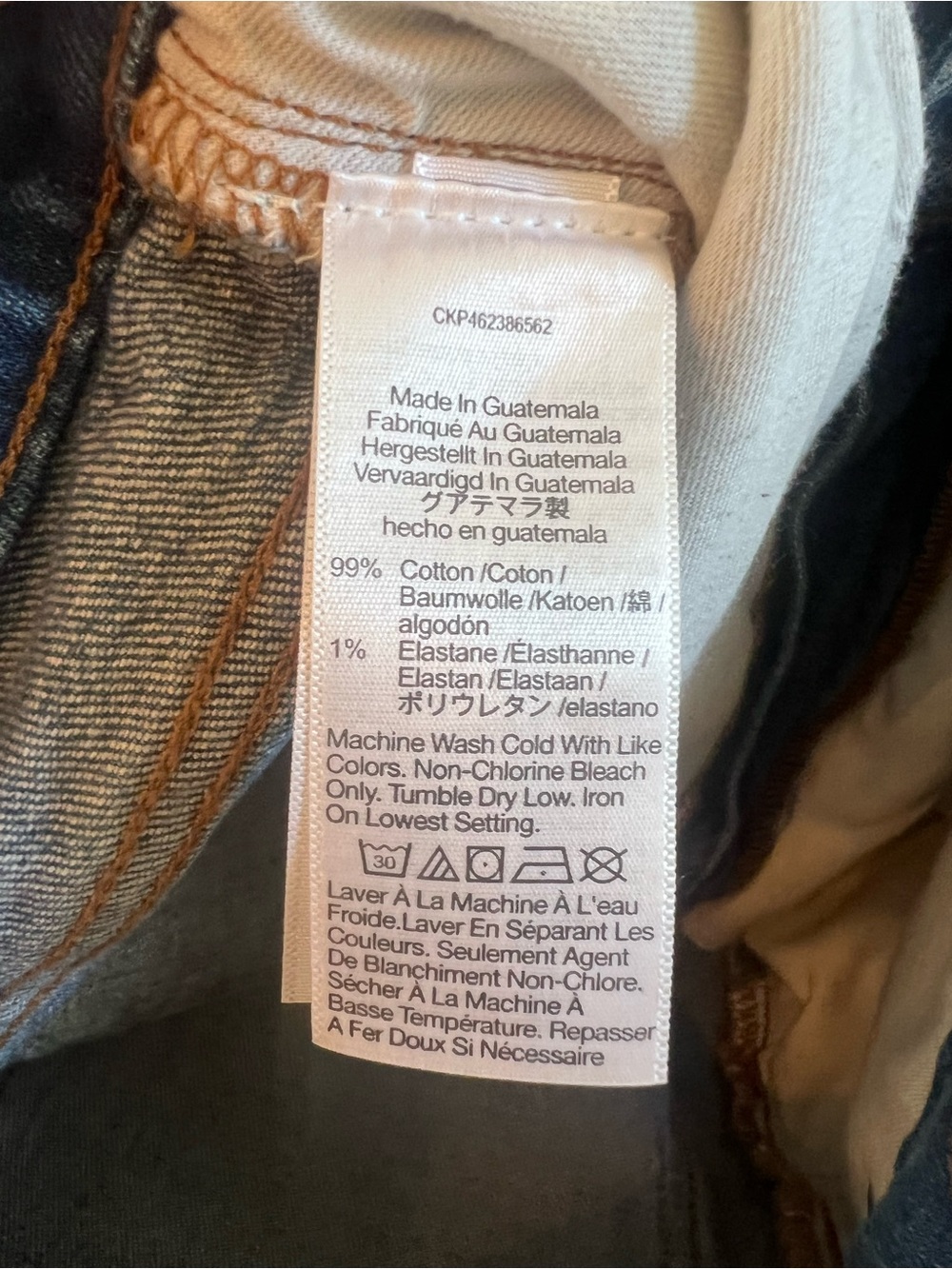 Madewell The Perfect Vintage Straight Jean - Picture 12 of 13